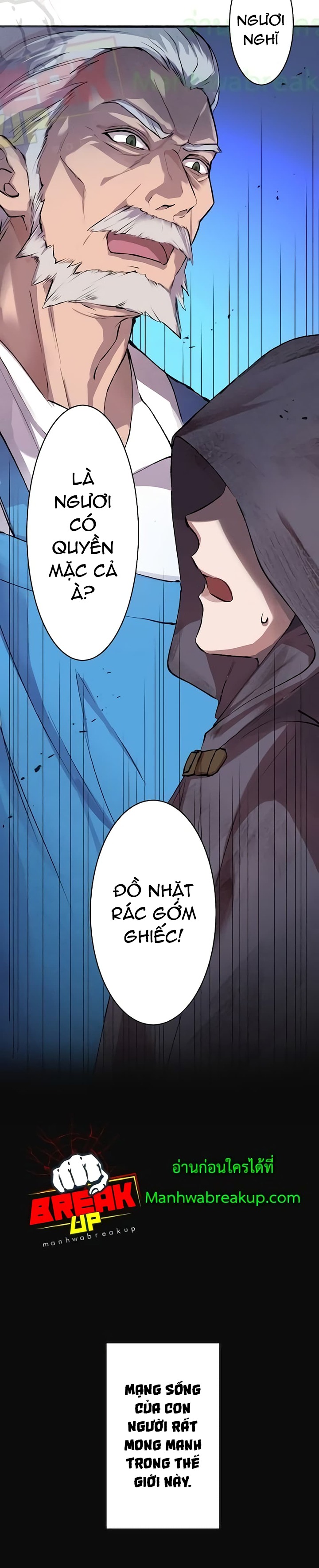 Đọc truyện Hấp thụ cấp độ - Chap 1